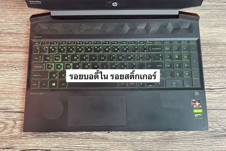 Hp Pavilion Gaming 15 Ryzen5-3550H Ram24 GTX1650(4GB) จอ15.6 FHD IPS 144Hz รูปที่ 11
