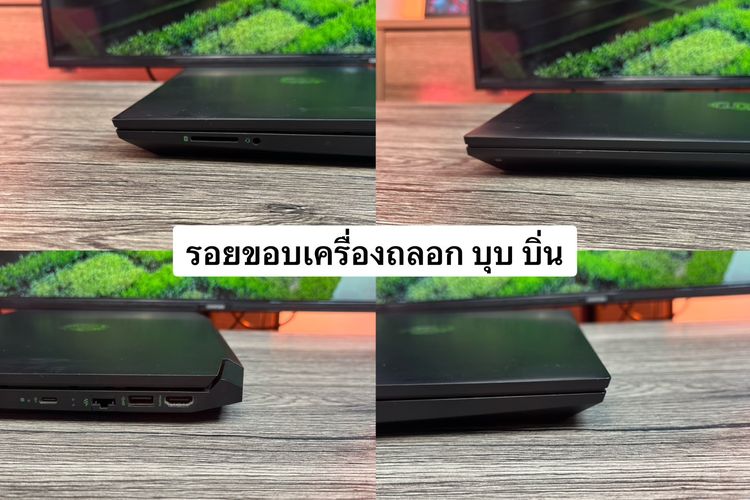 Hp Pavilion Gaming 15 Ryzen5-3550H Ram24 GTX1650(4GB) จอ15.6 FHD IPS 144Hz รูปที่ 13
