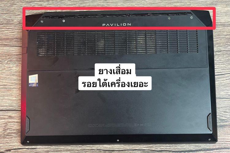 Hp Pavilion Gaming 15 Ryzen5-3550H Ram24 GTX1650(4GB) จอ15.6 FHD IPS 144Hz รูปที่ 15