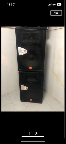 เครื่องเสียงไฮไฟ ลำโพงขนาดใหญ่ ลำโพง JBL