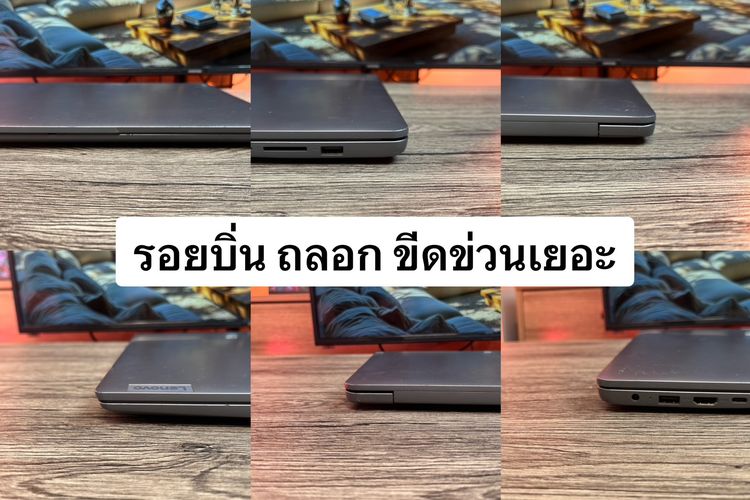 Lenovo IdeaPad 3 i7-1165G7 Ram8 SSD512 จอ15.6 FHD IPS  รูปที่ 13