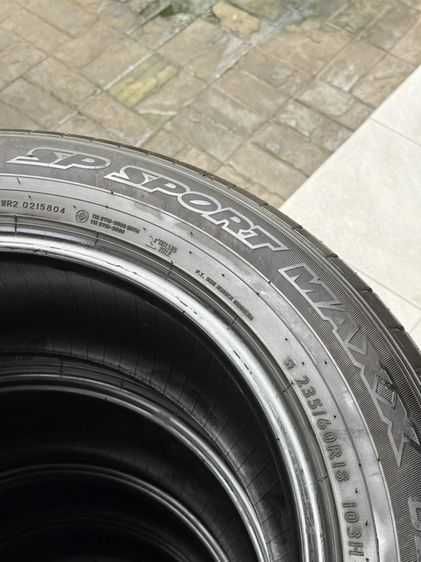 ไม่ปะ 235 60 18 Dunlop รูปที่ 5