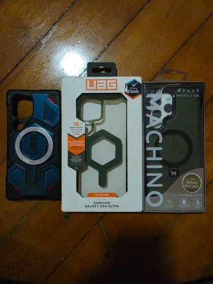 เคส S24 Ultra UAG