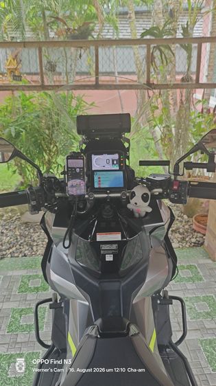 Honda X-ADV 750 รูปที่ 9