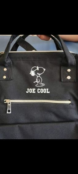 Joe Cool Backpack