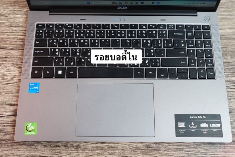 Acer Aspire Lite 16 i5-1235U Ram16 SSD512 จอ16นิ้ว WUXGA FHD+ IPS รูปที่ 11