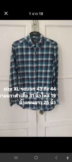 เสื้อเชิ้ต XL อื่นๆ แขนยาว เสื้อมือสอง