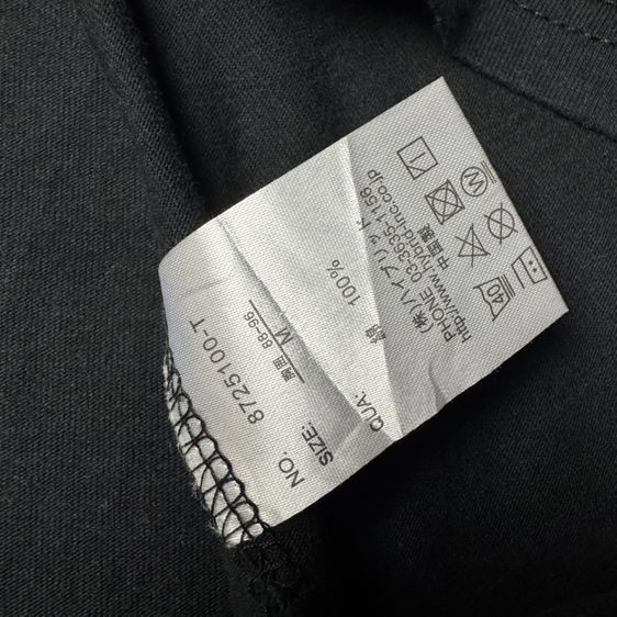 เสื้อยืด Yak Pak Size SM รูปที่ 6