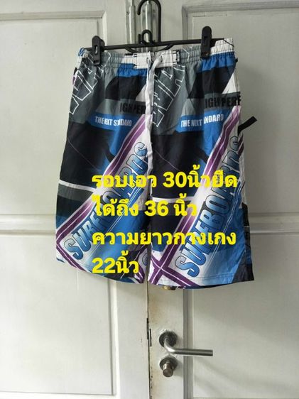 อื่นๆ อื่นๆ อื่นๆ ไม่มีแขน กางเกงขาสั้นใส่ได้ทั้งชายและหญิง