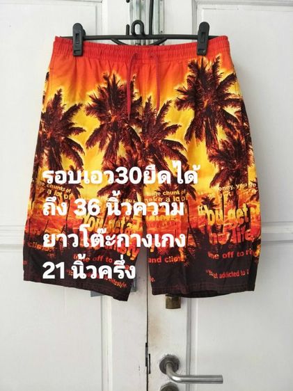 อื่นๆ อื่นๆ อื่นๆ ไม่มีแขน กางเกงขาสั้นใส่ได้ทั้งชายหญิงครับ