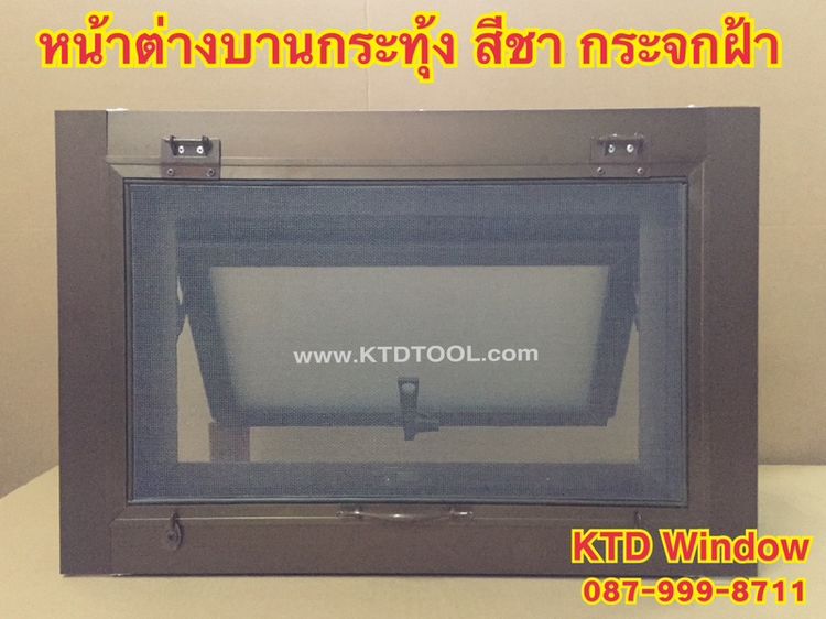 หน้าต่างบานเลื่อน  ขนาด 80 x 40 พร้อมมุ้งลวด อลูมิเนียมสำเร็จรูป ติดตั้งง่าย รูปที่ 5