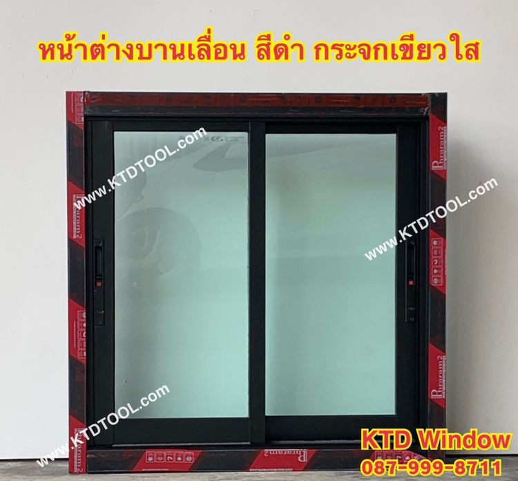 หน้าต่างบานเลื่อน  ขนาด 80 x 40 พร้อมมุ้งลวด อลูมิเนียมสำเร็จรูป ติดตั้งง่าย รูปที่ 7