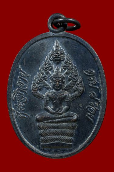 หลวงปู่ทิม วัดละหารไร่