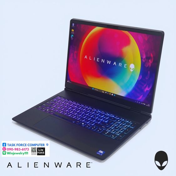 ALIENWARE 16X AURORA