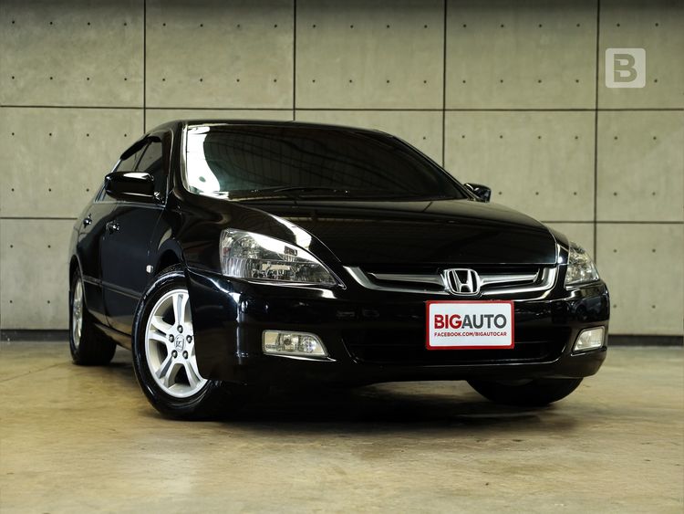 Honda Accord 2007 2.4 EL Sedan เบนซิน ไม่ติดแก๊ส เกียร์อัตโนมัติ ดำ