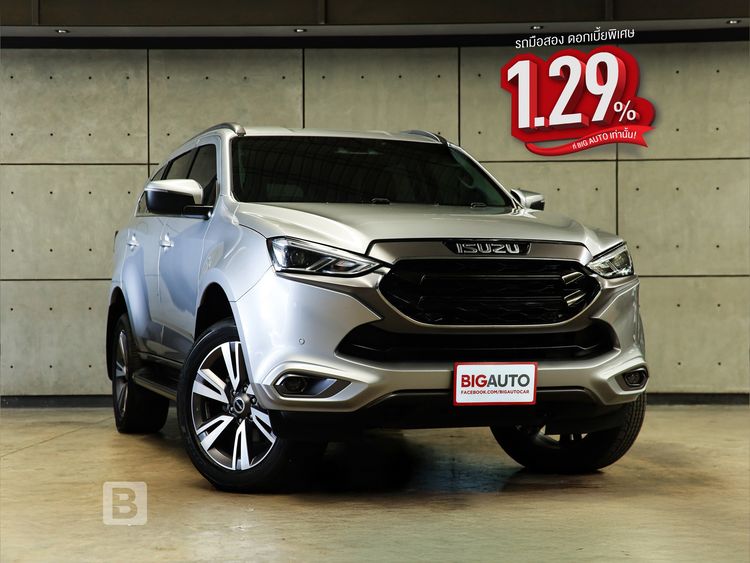 Isuzu MU-X 2023 3.0 Ultimate AT 2WD Utility-car ดีเซล ไม่ติดแก๊ส เกียร์อัตโนมัติ บรอนซ์เงิน