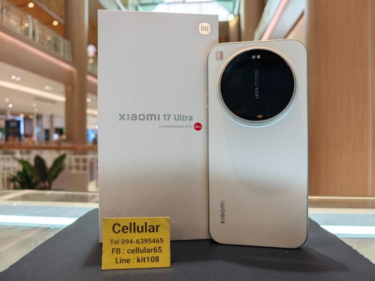 Xiaomi 17 Ultra 512GB สวยไร้รอย ประกันศูนย์ไทย9เดือนกว่า ครบกล่อง