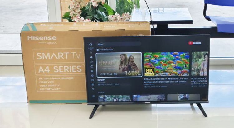 สมาร์ททีวี 32 นิ้ว มือสอง Hisens Smart TV 32" รุ่น 32A4000K รูปที่ 3