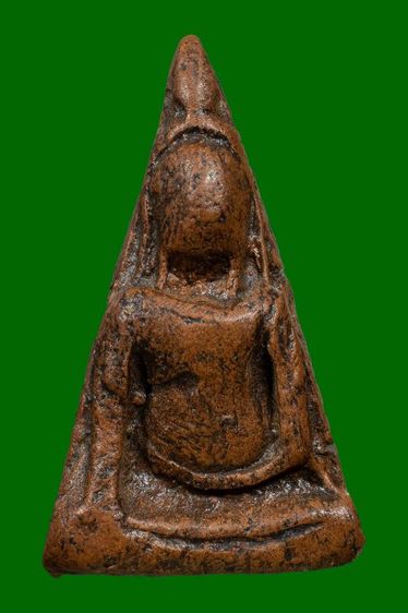พระนางพญา