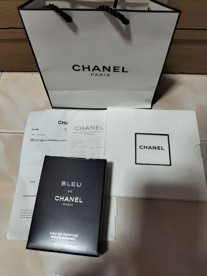 CHANEL