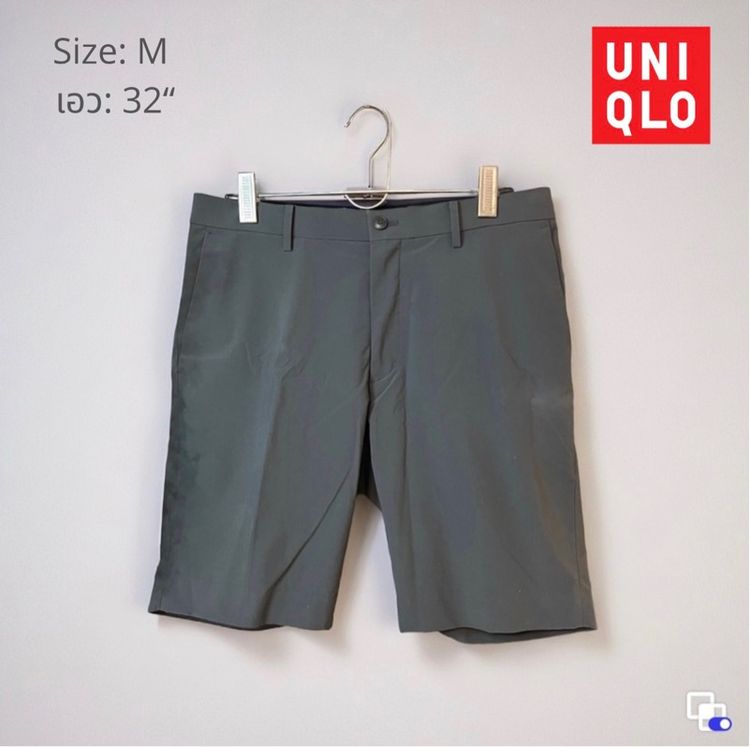 กางเกงขาสั้นผู้ชายแบรนด์ UNIQLO สีเทา