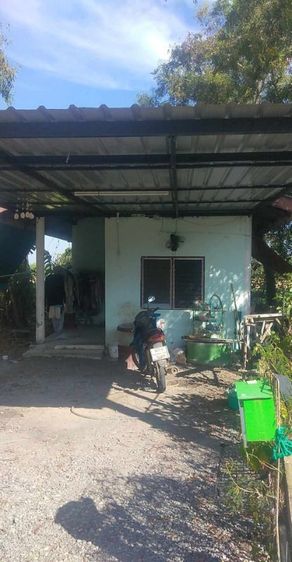 บ้านพร้อมที่ดิน