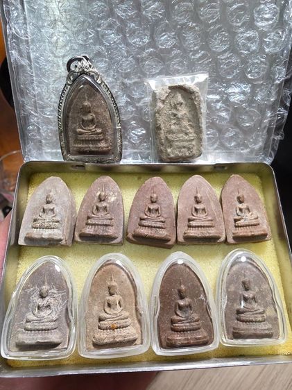 เปิดเหมา