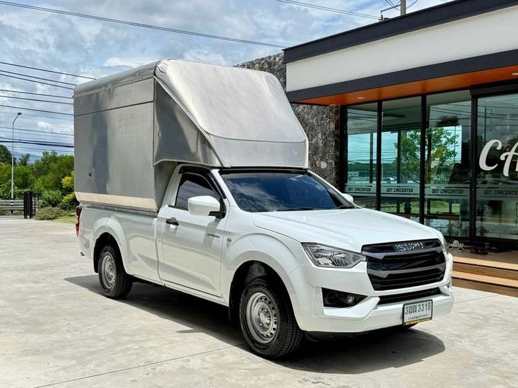 รถ Isuzu D-MAX 1.9 S สี ขาว