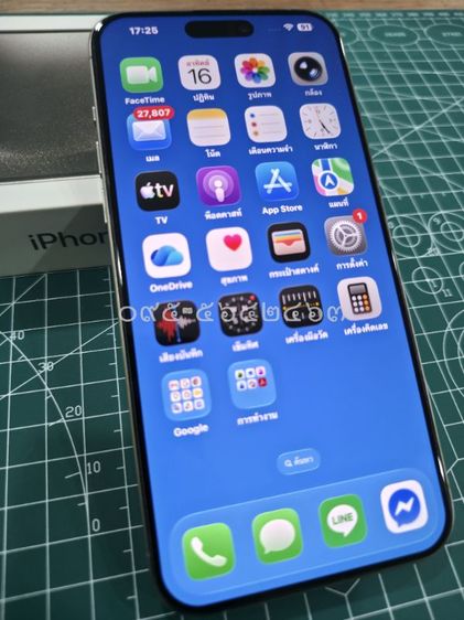 iPhone 15promax 256gb ไทเทเนียม ไร้ริ้วรอย เหมือนใหม่ แถม Airpod g2แท้