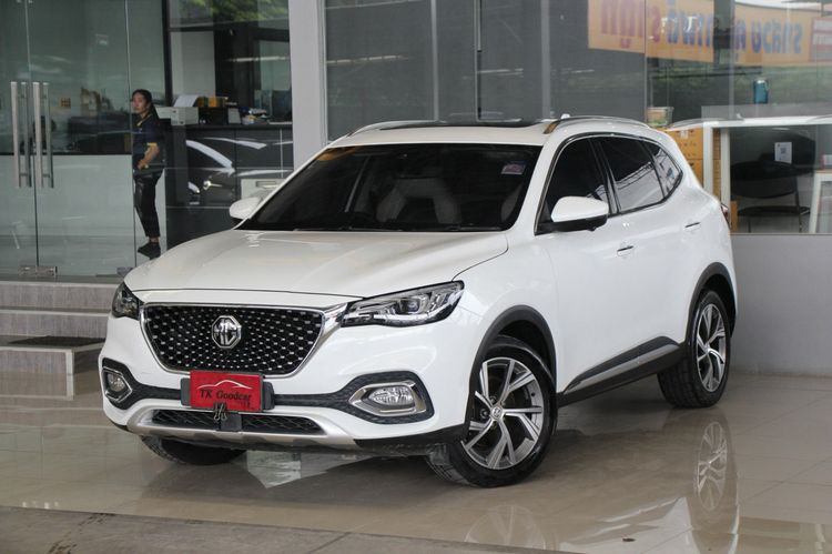 2021 MG HS PHEV 1.5 SUV AT