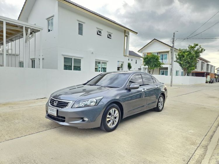 รถ Honda Accord 2.0 E i-VTEC สี เทา
