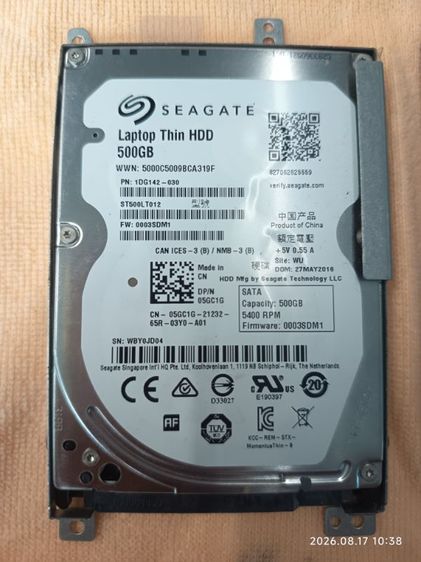 ฮาร์ดดิสก์ HDD 2.5 (500G) รูปที่ 3