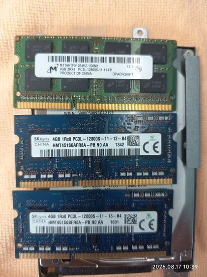 ฮาร์ดดิสก์ HDD 2.5 (500G) รูปที่ 2