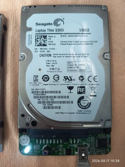 ฮาร์ดดิสก์ HDD 2.5 (500G) รูปที่ 4