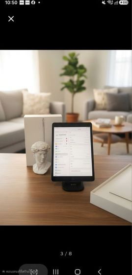 Apple ipad gen9 256 gb สภาพสวยครบกล่อง