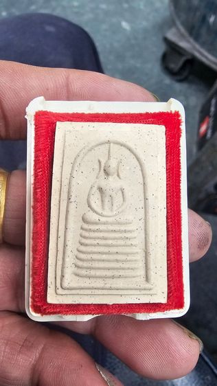 พระสมเด็จ7ชั้นวัดเกษไชโย