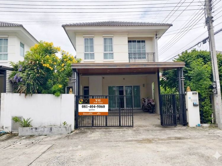 ขายบ้านแฝด หลังหัวมุม หมู่บ้านพฤกษา บางพลี เมืองใหม่ โครงการ 1