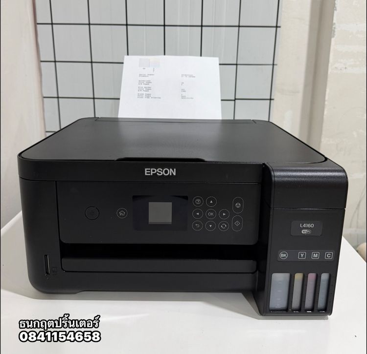 พริ้นเตอร์อิงค์เจ็ทมัลติฟังก์ชั่น ปริ้นเตอร์ EPSON L4160 พร้อมใช้งาน ✅ Wi-fi 🛜สภาพดี สีปริ้น สเเกน ถ่ายเอกสาร📍( ปริ้นหน้า-หลัง )