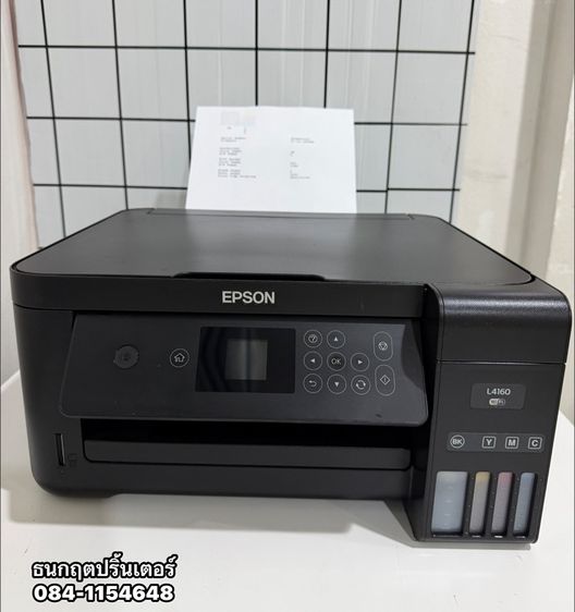 ปริ้นเตอร์ EPSON L4160 พร้อมใช้งาน ✅ Wi-fi 🛜สภาพดี สีปริ้น สเเกน ถ่ายเอกสาร📍( ปริ้นหน้า-หลัง ) รูปที่ 4