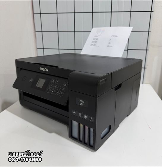 ปริ้นเตอร์ EPSON L4160 พร้อมใช้งาน ✅ Wi-fi 🛜สภาพดี สีปริ้น สเเกน ถ่ายเอกสาร📍( ปริ้นหน้า-หลัง ) รูปที่ 5