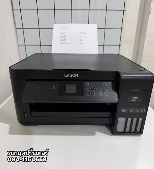 ปริ้นเตอร์ EPSON L4160 พร้อมใช้งาน ✅ Wi-fi 🛜สภาพดี สีปริ้น สเเกน ถ่ายเอกสาร📍( ปริ้นหน้า-หลัง ) รูปที่ 2