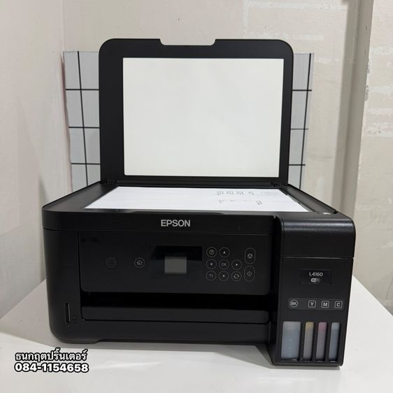 ปริ้นเตอร์ EPSON L4160 พร้อมใช้งาน ✅ Wi-fi 🛜สภาพดี สีปริ้น สเเกน ถ่ายเอกสาร📍( ปริ้นหน้า-หลัง ) รูปที่ 6