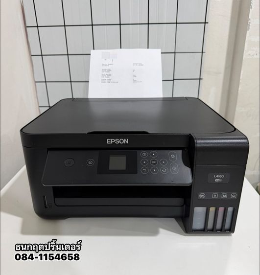 ปริ้นเตอร์ EPSON L4160 พร้อมใช้งาน ✅ Wi-fi 🛜สภาพดี สีปริ้น สเเกน ถ่ายเอกสาร📍( ปริ้นหน้า-หลัง ) รูปที่ 3