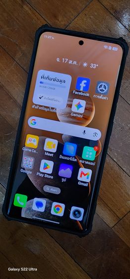ยี่ห้ออื่นๆ 256 GB realme10 Pro+ 5G