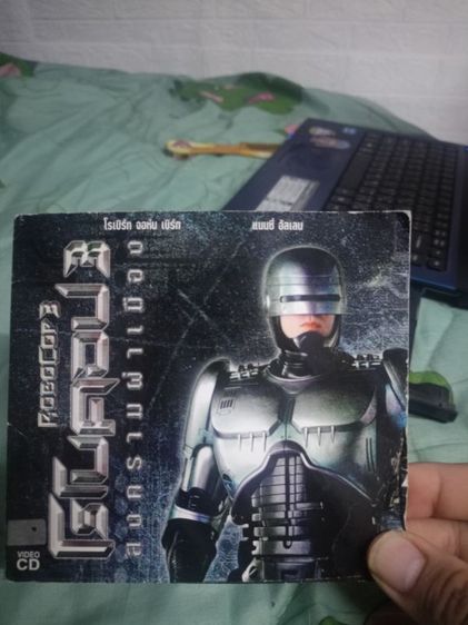 DVD แผ่นหนังโรโบคอปภาค3 ดูได้ไม่สะดุด