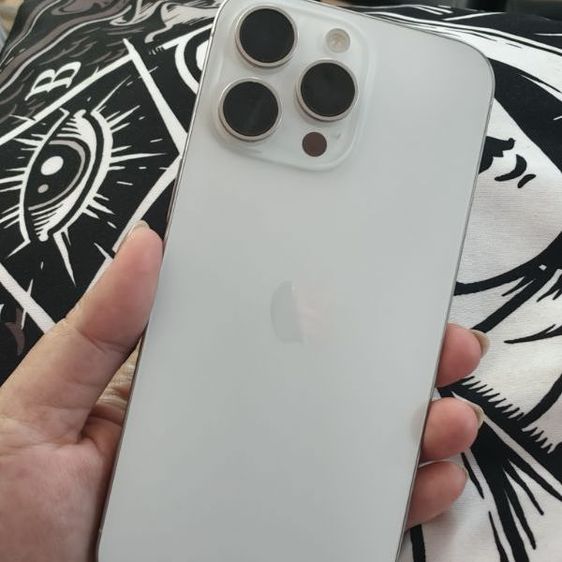 IPhone 15 Pro Max 512GB.
