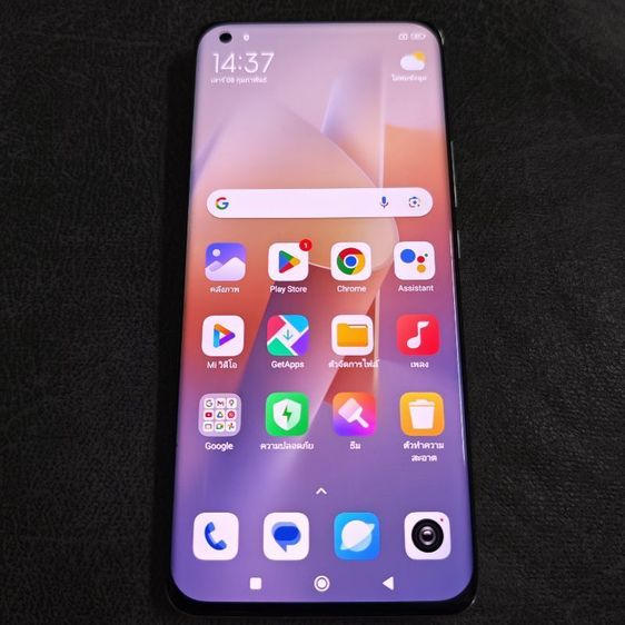 Xiaomi Mi 11 Ultra Ram 12/Rom 256 สีขาว
