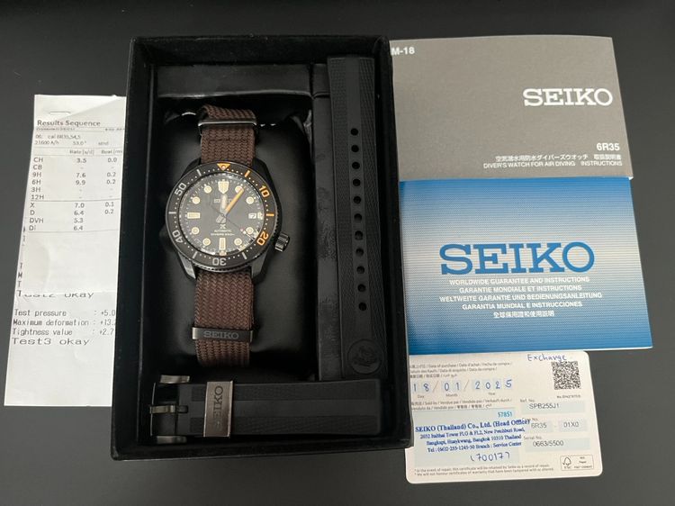 ดำ Seiko Prospex SPB255J1 1968 Heritage Divers Black Series Limited Edition