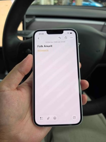 128 GB iPhone 14 128gb 