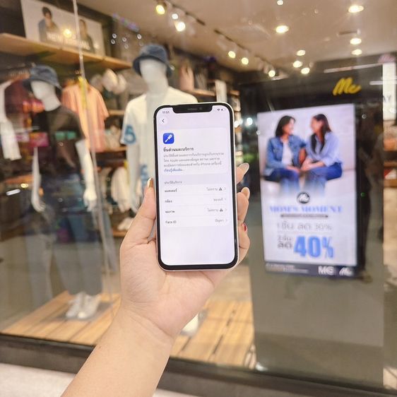 iphone12 64 จอLL มือ2 🩵🌟 รูปที่ 8